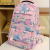 Good-looking New Campus Series Ultrasonic Backpack Female Kitty Pattern High Sense Printing Student Backpack