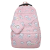 Primary School Student Schoolbag Female Junior and Middle School Students Japanese and Korean Feeding Bottle Bear High Sense Good-looking Portable All-Match Casual Backpack