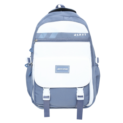 Schoolbag Female Middle School Students College Student New Simple Backpack Portable Burden Alleviation Large Capacity Stain-Resistant Casual Back