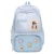 New Bapa Lightweight and rge Capacity High School Student Schoolbag Korean Style Casual Simple Girl's Bapa