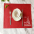 Environmental protection single layer cotton linen cloth tablemat Japanese style heat insulation placemat Christmas Series Tablecloth Wholesale