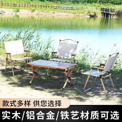 Outdoor Folding Egg Roll Table Aluminum Alloy Storage Table Portable Picnic Camping Kermit Chair Outdoor Folding Table Wholesale