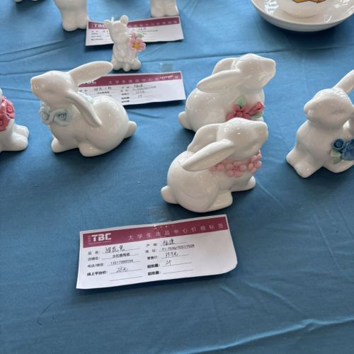 捏花兔子（陶博城五楼选品中心专用）