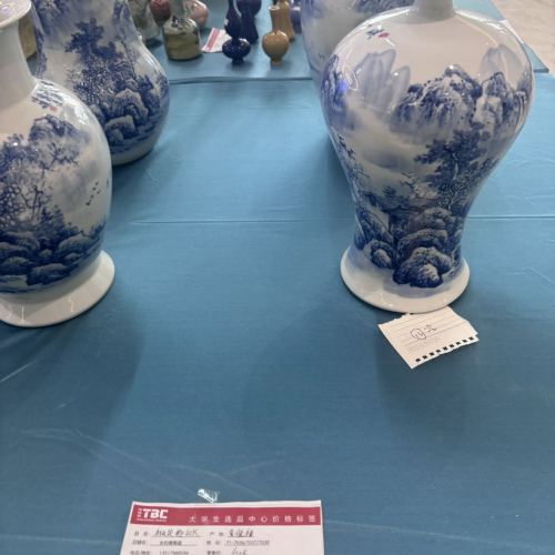 花瓶（陶博城五楼选品中心专用）