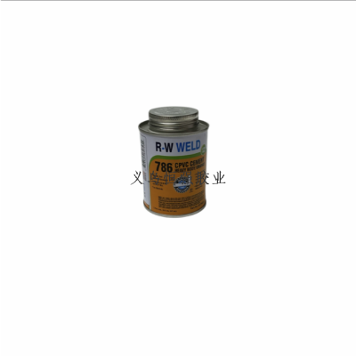 Rockyia PVC Iron Canned PVC Glue Sewer Plastic Pipe PVC Repair Glue Pipe Sealant 237ml