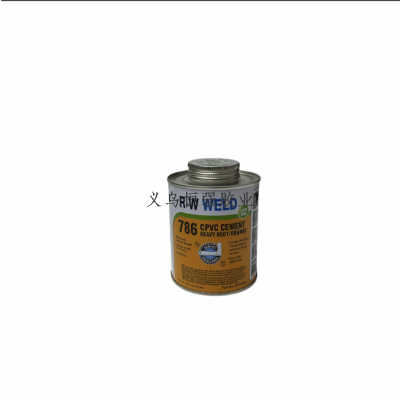 Rockyia PVC Iron Canned PVC Glue Sewer Plastic Pipe PVC Repair Glue Pipe Sealant 473ml