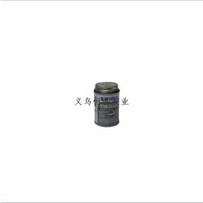 Rockyia Gray Iron Canned PVC Glue Sewer Plastic Pipe PVC Repair Glue Pipe Sealant 118ml