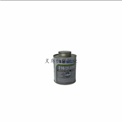 Rockyia Gray Iron Canned PVC Glue Sewer Plastic Pipe PVC Repair Glue Pipe Sealant 473ml