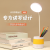 7026 Smart Eye Protection Cubby Lamp Creative Glow Small Night Lamp