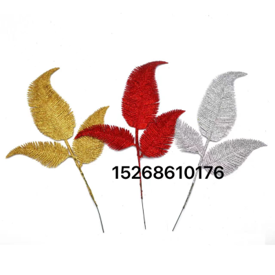 Christmas Tree Decoration Flower Grass Leaf Hollow Flash Grass Fake Flower Home Party Happy New Year Decoration Gold Sil