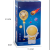 Hd6605 Astronaut Balloon Usb Charging Fan