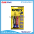 AB Glue Epoxy Glue AB GLUE Epoxy Glue Yellow Card Weightlifting AB Glue 4 Minutes Quick-Drying Glue Metal Plastic Ceramic Strong Adhesive