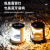 Cross-Border New Arrival Bluetooth Camping Lantern Outdoor Multifunctional Waterproof Rechargeable Camping Lamp Tent Retro Ambience Light