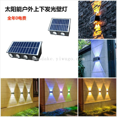 Hot Solar Wall Washing Lamp Outdoor Waterproof up and down Luminous Solar Garden Lamp Landscape Atmosphere Decorative Lamp
