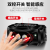 Cross-Border New Arrival Led Induction Night Exclusive for Fishing Headlamp Outdoor Strong Light Charging Super Bright Head-Mounted Ultra-Long Life Battery