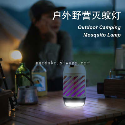 Outdoor Camping Mosquito Lamp Electric Shock Type Household Small Night Lamp Rechargeable Lure Drive Mosquito Killer Battery Racket Mosquito Killing Lamp