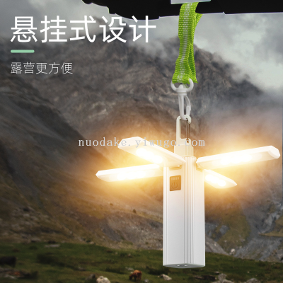 New Outdoor Folding Camping Camping Lamp Multi-Function Rechargeable Handheld Tent Light Ambience Light Warm Light Flashlight
