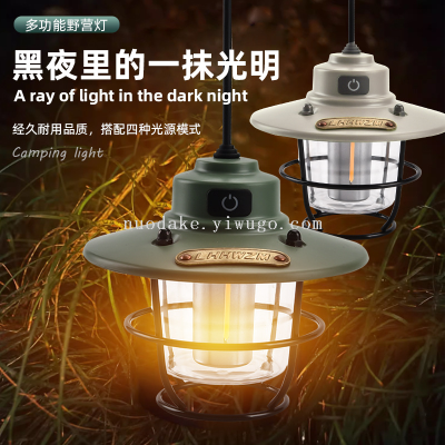 2023 LED + Tungsten Wire Retro Barn Lantern Type-C Charging Outdoor Waterproof Lighting Large Capacity Hanging Tent Light