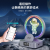 Magnetic Suspension Smart Bluetooth Music Astronaut Wireless Charger Speaker Light Clock Spaceman Creative Atmosphere Small Night Lamp