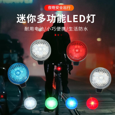 New Bicycle Light Mountain Bike Steel Wire Light Led Hot Wheel Balance Wheel Decorative Light Bicycle Cycling Fixture