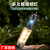 Outdoor Camping Lantern Portable Small Night Lamp Portable Flashlight Tripod Bracket Lighting Lighthouse Mosquito Repellent Tent Ambience Light