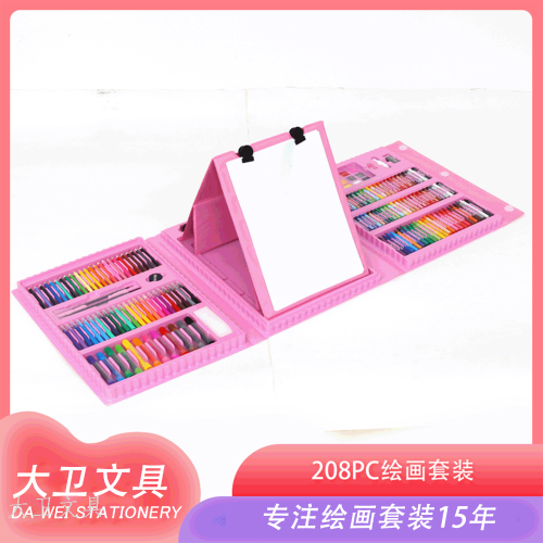 208 Watercolor Pens Set 150 Brush Children‘s Day Painting Stationery Color Pen Gift Drawing Set Wholesale