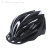 Adult Outdoor Sports Cycling Fixture Bicycle Helmet Integrated Highway Mountain Bicycle Helmet Riding Helmet