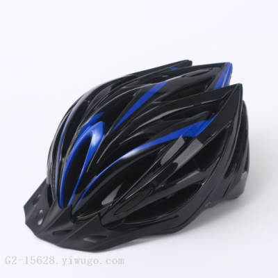 Adult Outdoor Sports Cycling Fixture Bicycle Helmet Integrated Highway Mountain Bicycle Helmet Riding Helmet