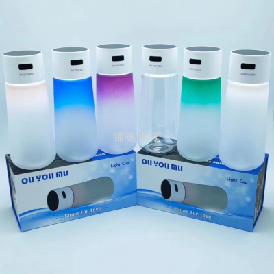 LED Ambient Light Water Cup RGB Color Light Touch Dimming USB Charging Environmental Protection Material Water Cup