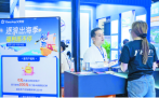 Yiwu promoted at Hong Kong & Macao-Zhejiang Week