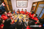 Foreigners in Yiwu celebrate Spring Festival in various ways