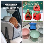 Yiwugo Busy with Pet Supplies Transactions