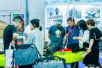 Yiwu opens sports expo