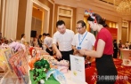 Foreign diplomats visit Yiwu