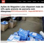 Good news for Chinese merchants! Brazilian retail giant signs agreement with AliExpress