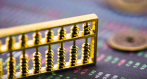 The RMB exchange rate is expected to continue to strengthen.