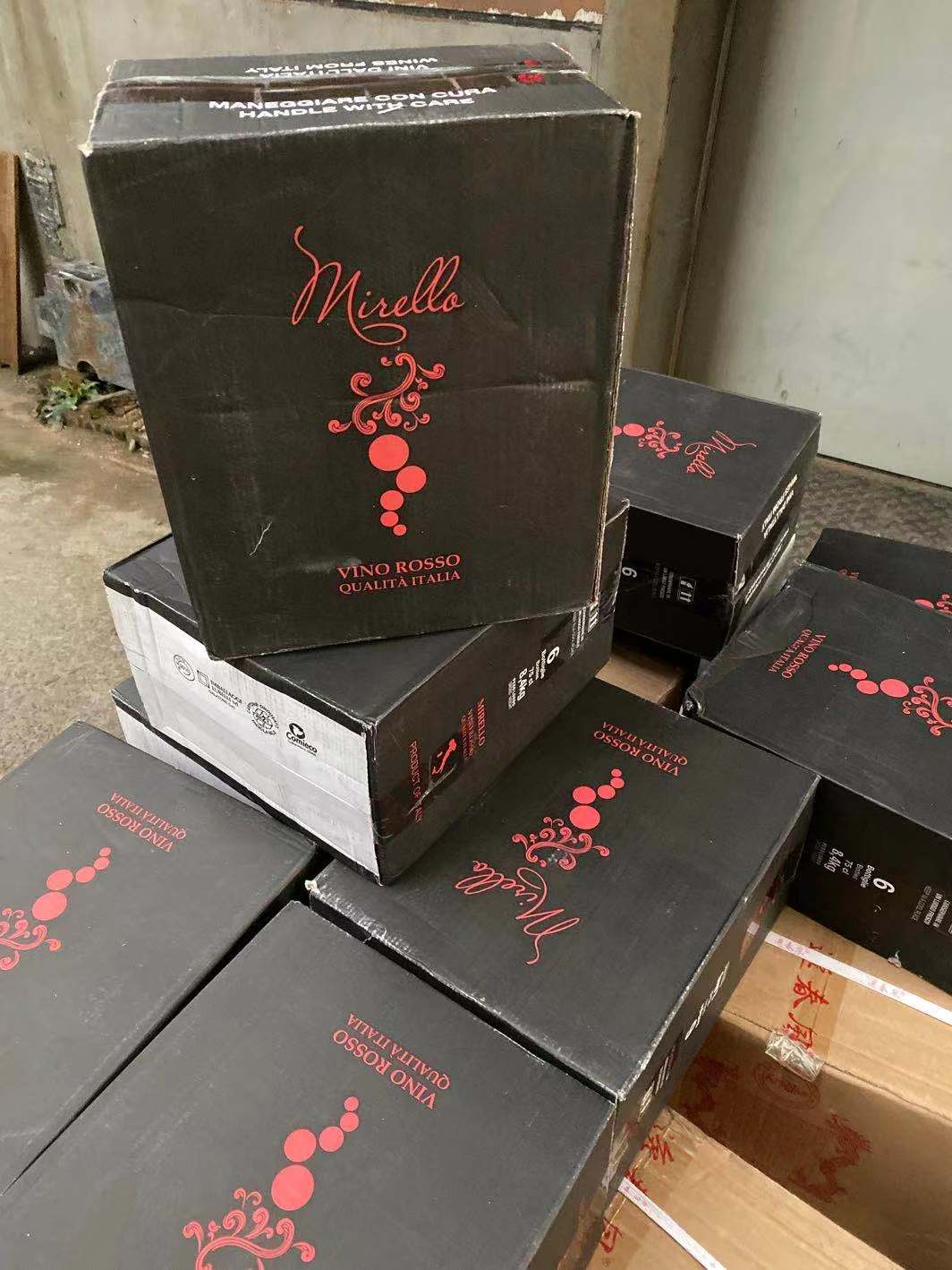 魅力露红酒_义乌购求购与库存