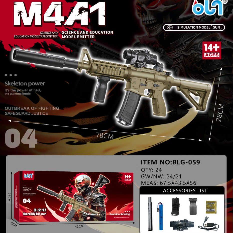 Qr Code For Rifle guanghai toy new cross-border hot selling foreign trade popular style ...