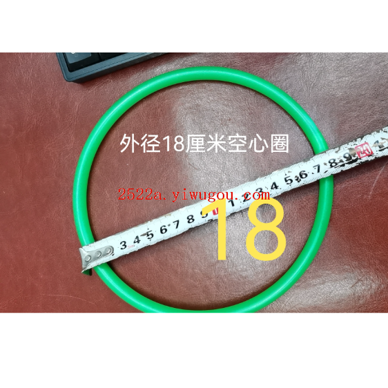 原商品实拍参考