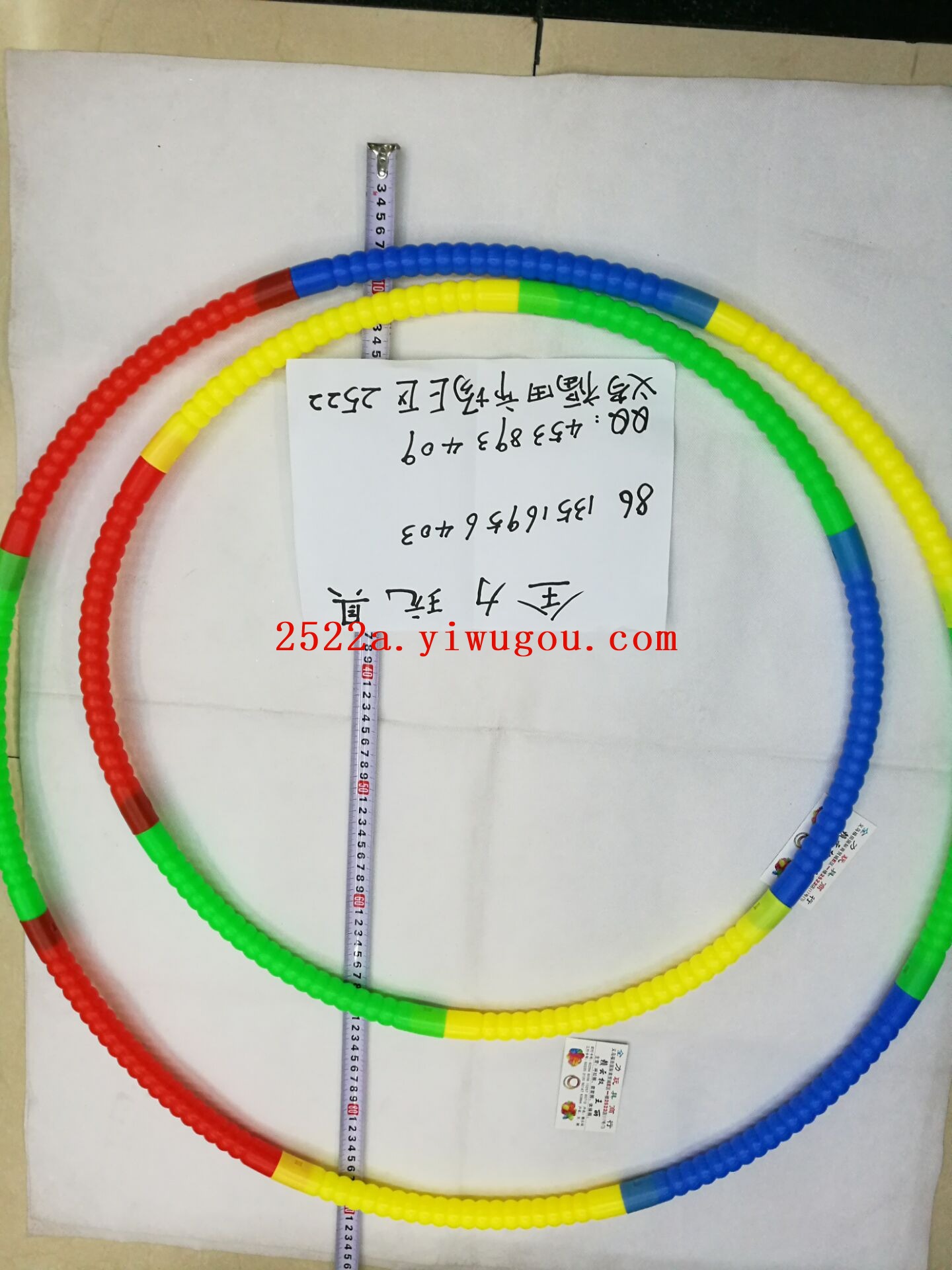 中号节节呼啦圈实拍