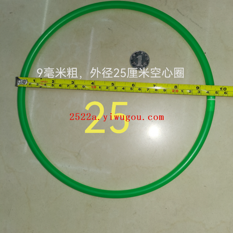 原商品实拍参考