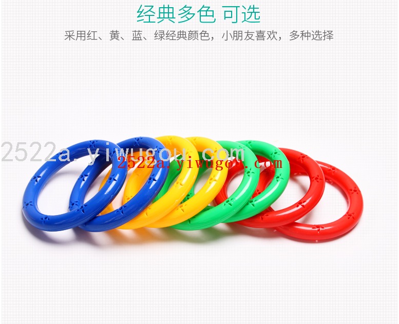 原商品实拍参考