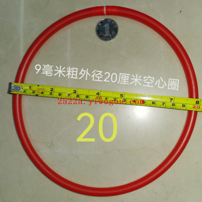 原商品实拍参考