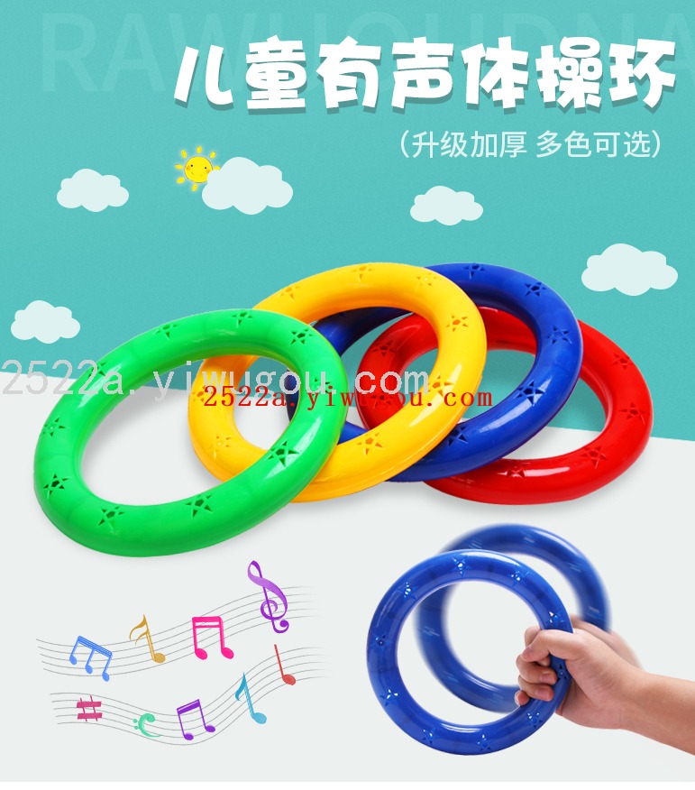 原商品实拍参考