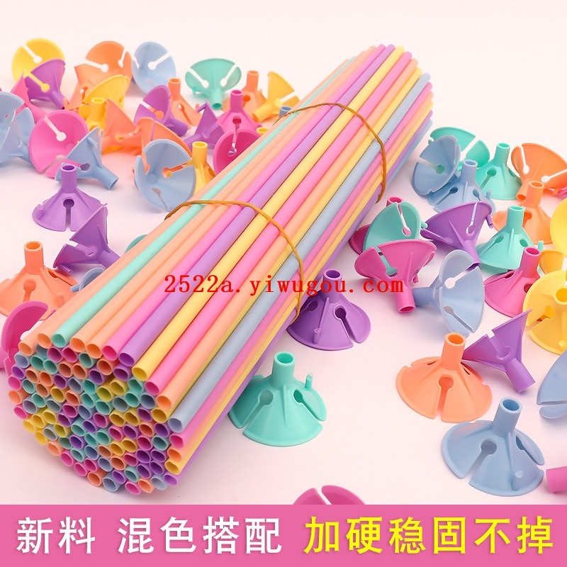 本品实拍 1