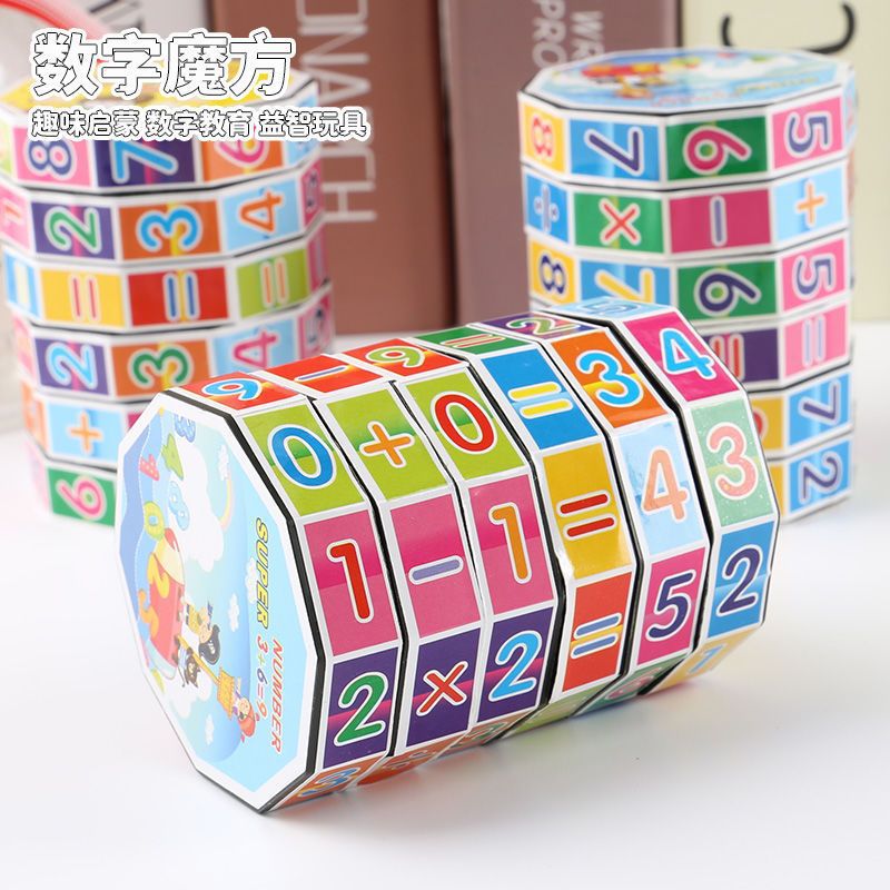 全部商品