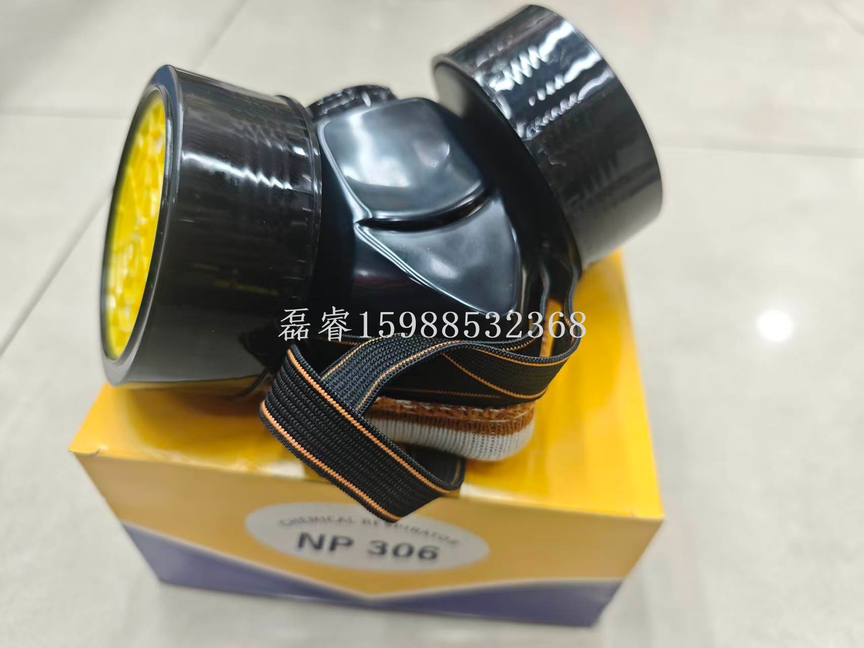 双滤盒半面罩 NP306 可调节头带