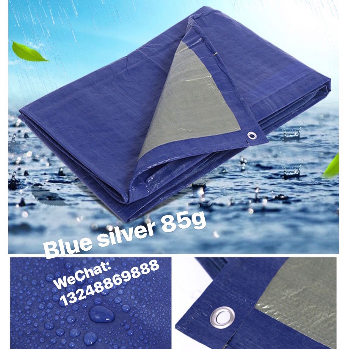 雨布 篷布 防晒 防雨 防尘 防水_浩亿篷布雨布飞鸿篷布雨布塑料制品厂_义乌购