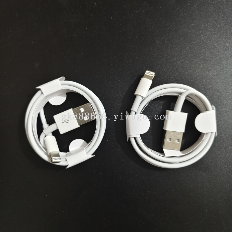 适用苹果充电线iPhone14/12/11/13/xrs/6s/7/8plus数据线usb闪充 3