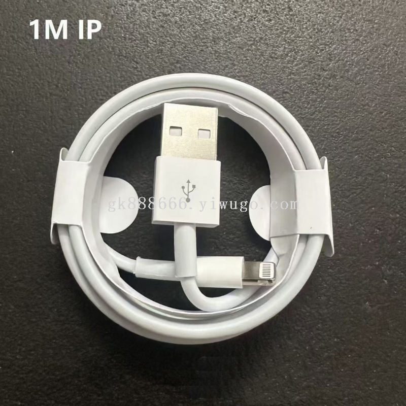 适用苹果充电线iPhone14/12/11/13/xrs/6s/7/8plus数据线usb闪充